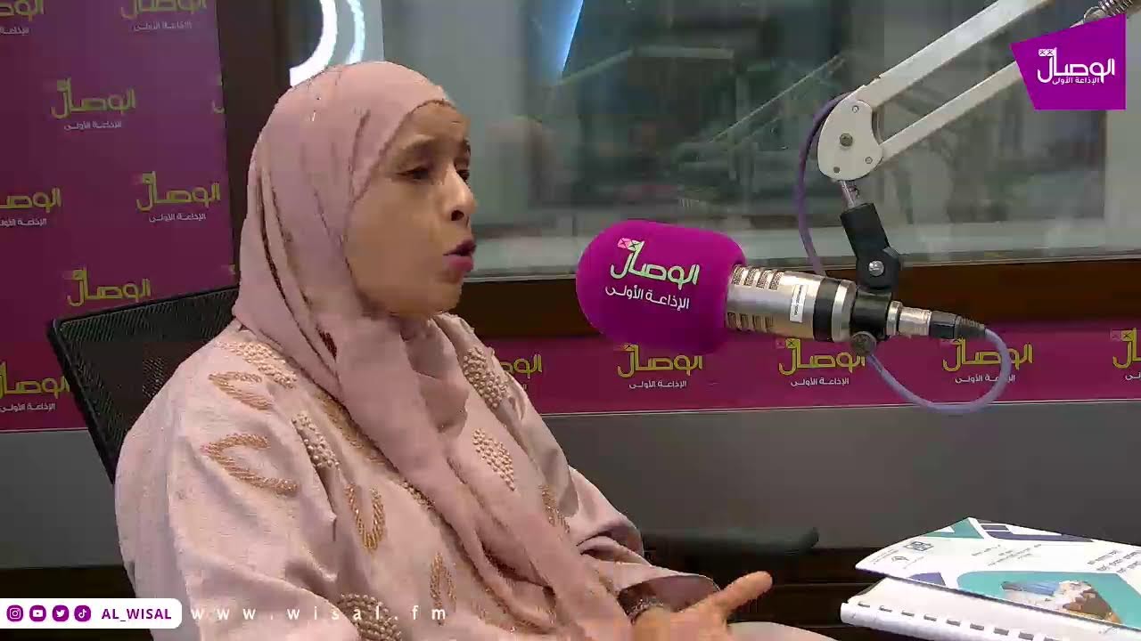 | #بث_مباشر الإطار الوطني للمؤهلات  #منتدى_الوصال مع د.المعتصم المعمري