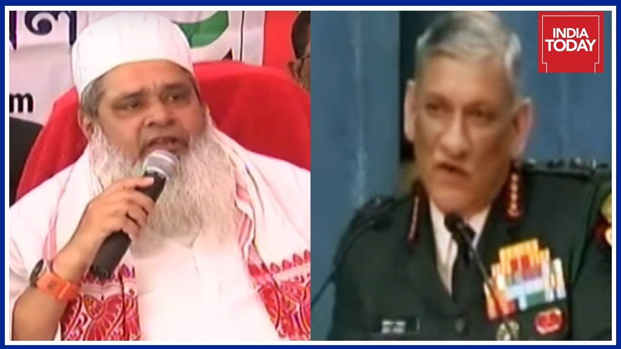 Inside Track Of Controversy Over Army Chief's Remark On AIUDF | In Depth