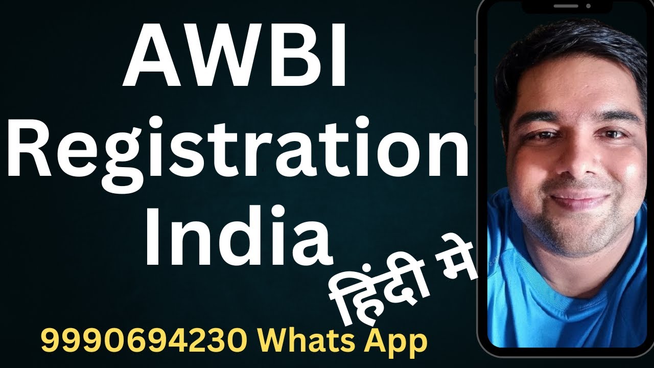 Как пройти регистрацию в AWBI по защите животных в Индии
