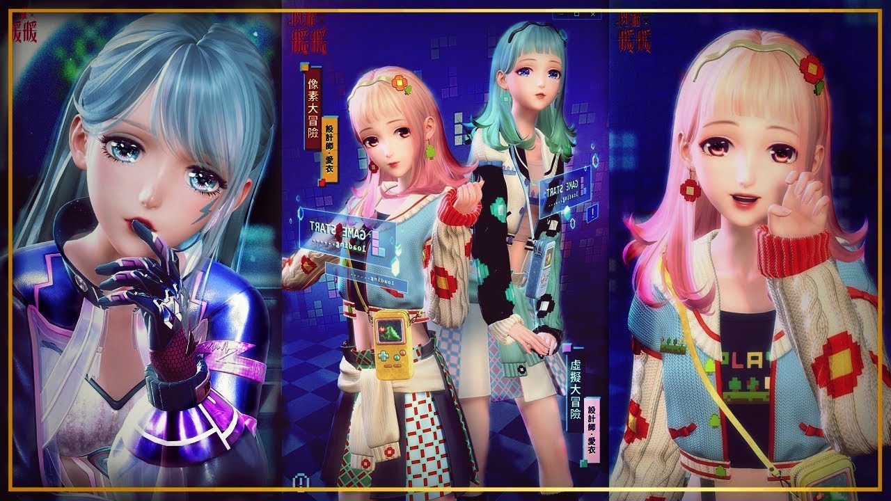 Outfit Showcase【Shining Nikki】Animation Music Video || 3D Fashion Game &hearts;