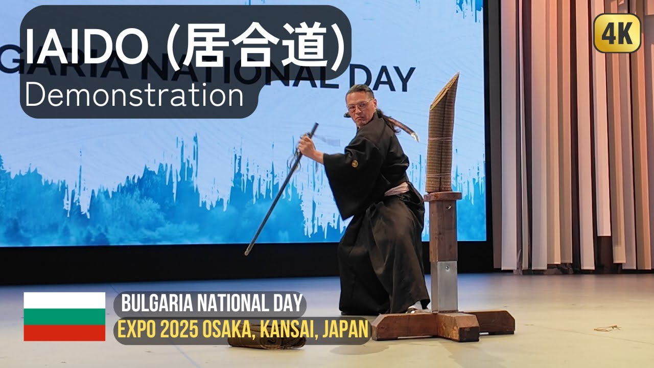 IAIDO（居合道）| Demonstration - Expo 2025 Osaka Kansai Japan