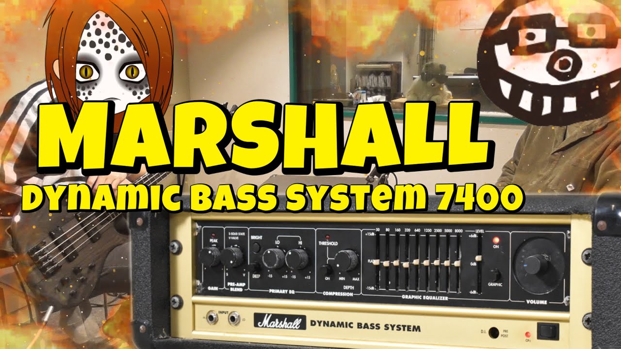 MARSHALL  / Dynamic Bass System 7400