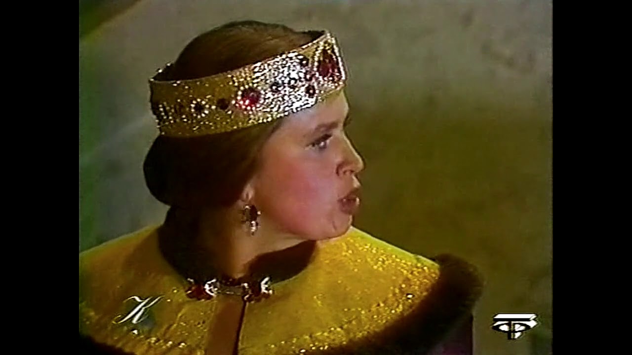 пусть царь услышит  (Василиса Мелентьева 1982)