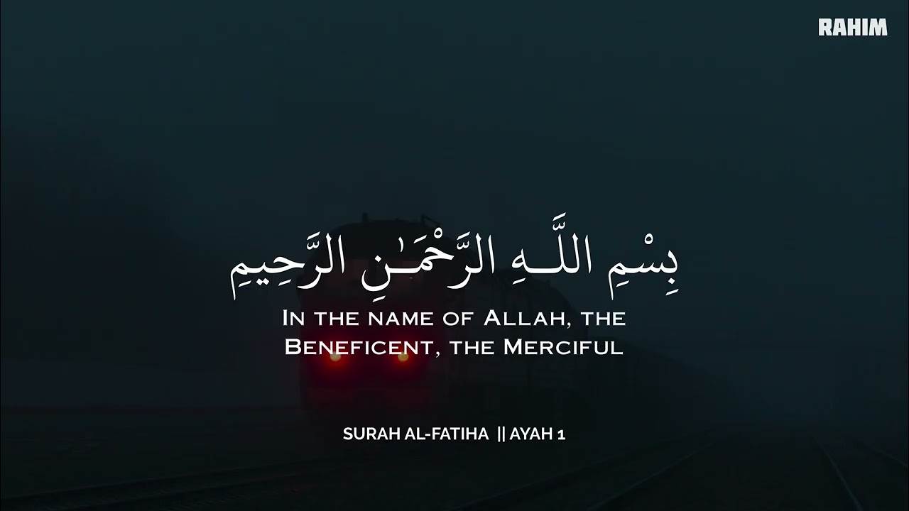 أرح سمعك وقلبك بالقرآن - تلاوة تقشعر لها الأبدان بصوت محمد هشام | Mohamed Hesham | ❤️🎧