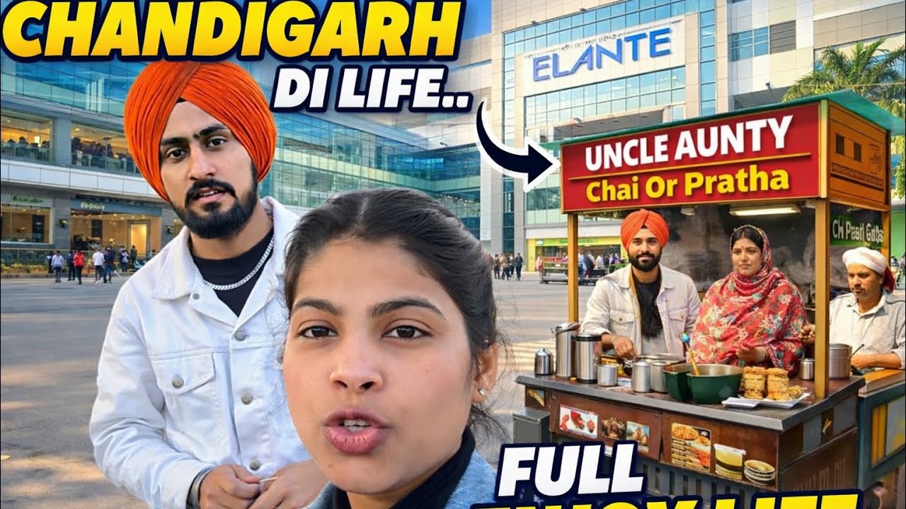 My First Vlog ! Elante Mall Chandigarh 