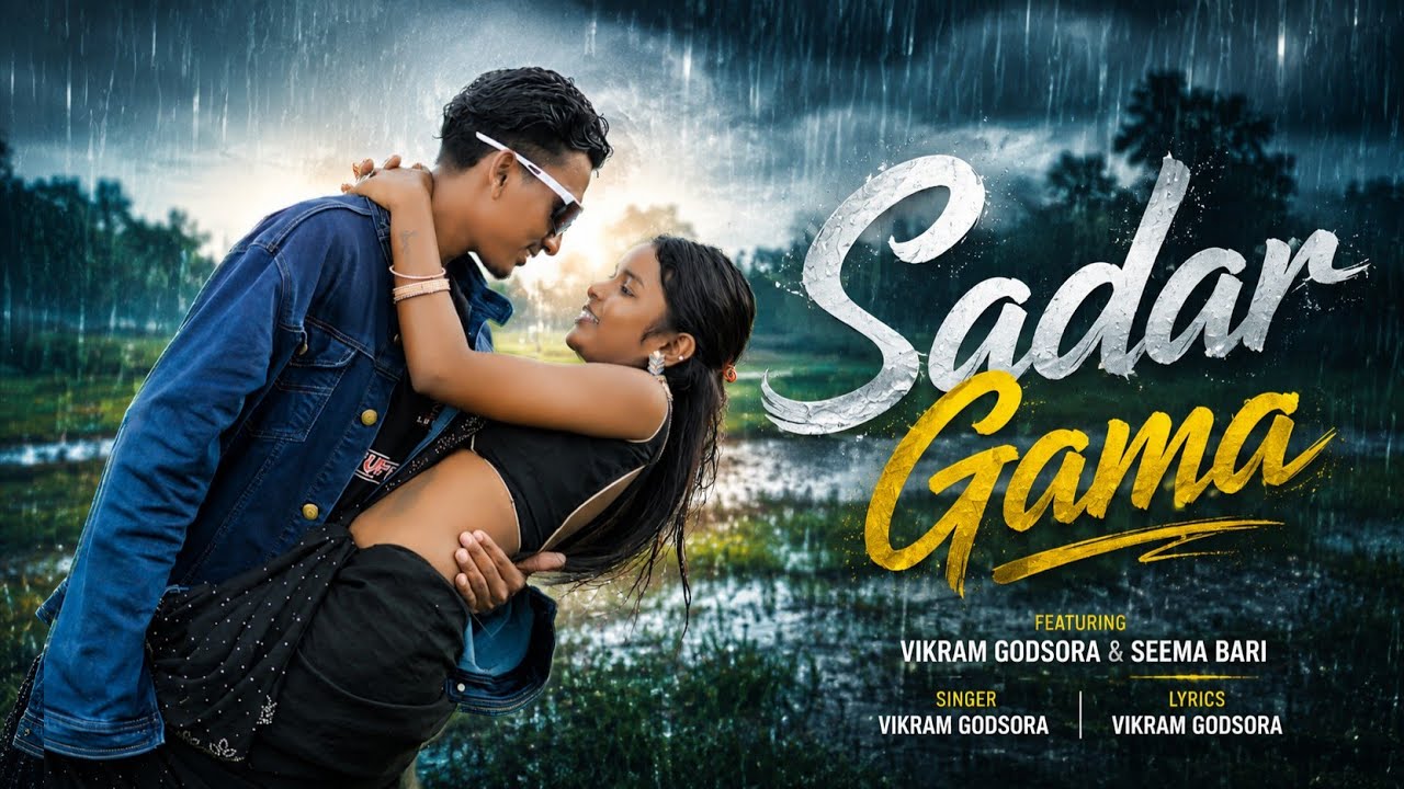 Sadar Gama | New Ho Song 2026 | Ft - Vikram & Seema | Vikram Godsora & Guddi Baraik
