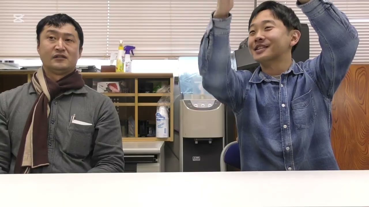 人生はそんなことじゃ決まらないよ！