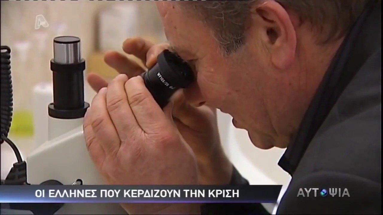 &Omicron; &Sigma;&rho;ό&iota;&tau;&epsilon;&rho; &sigma;&tau;&eta;&nu; &epsilon;&kappa;&pi;&omicron;&mu;&pi;ή 