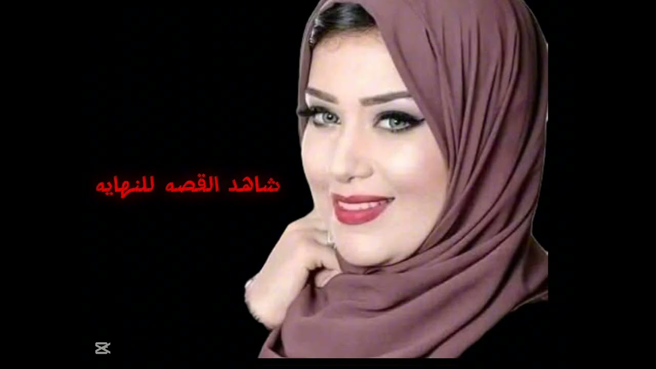 مع خطيبي في الشقه لوحدنا بهدلني وخلاني أصرخ !!!