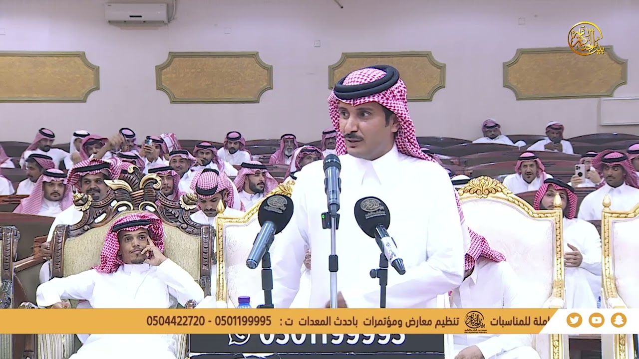|| طاروق || الشاعر/ معتق العياضي  و الشاعر / عبد العزيز الخياري  -عنيزة - ٩-١-١٤٤٧هـ