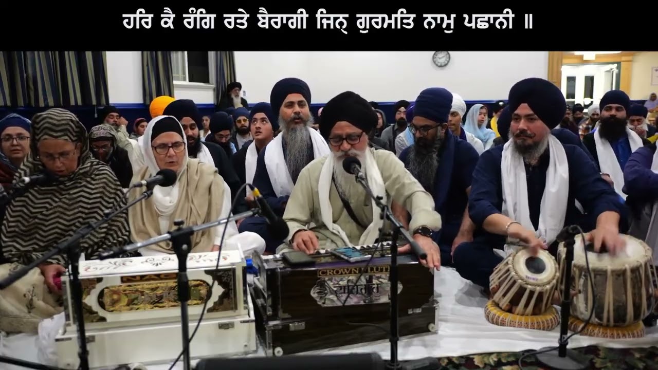 Bhai Harbhajan Singh Ji TarnTaran Victoria Rehansabai 2025