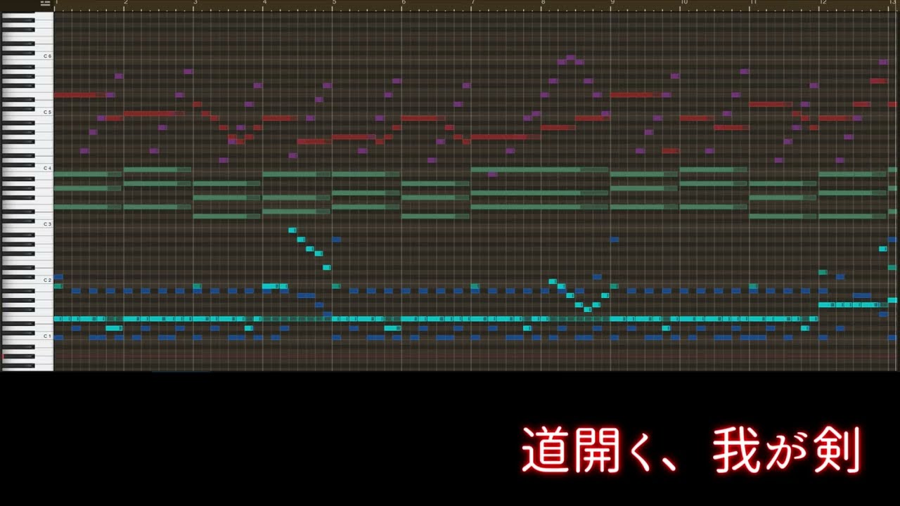 【テイルズ】TOX、『道開く、我が剣』（アレンジ）（「My Sword Shall Open the Way」（Arranged）【Tales of Xillia】）