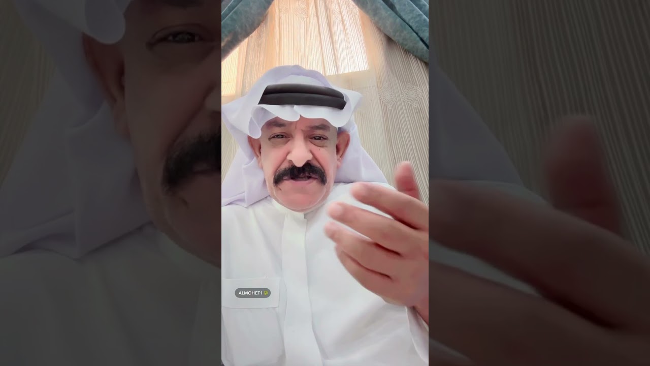831- قصة علي الزيبق الجزء (1)