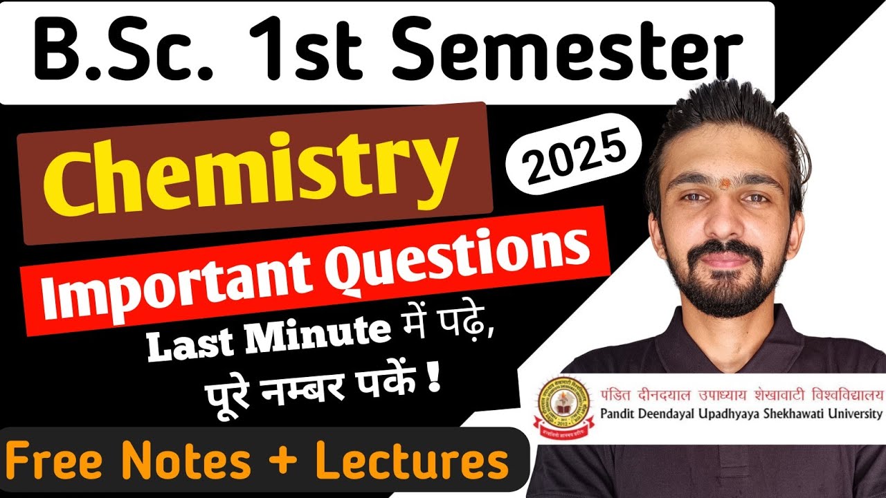 Shekhawati University | Bsc 1st Semester Chemistry Important Questions || By Dadhich Sir
