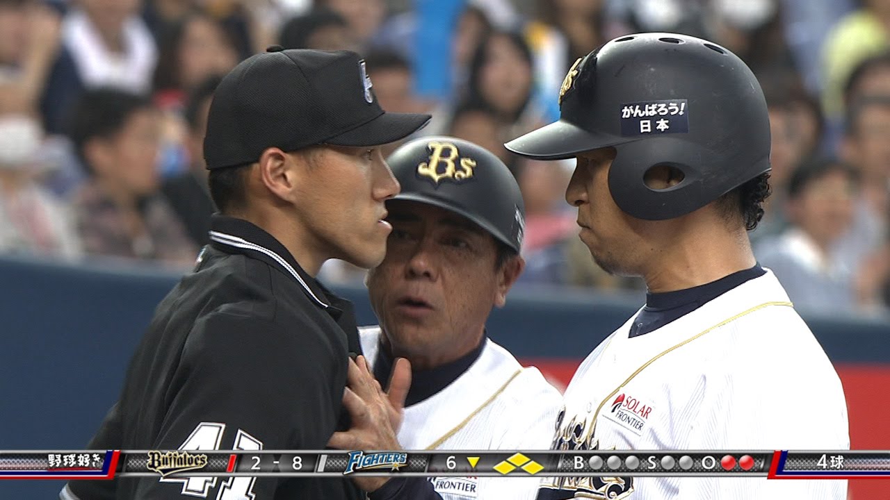 【球審 vs 中島裕之】 両者ガンにらみでブチ切れ、球場騒然…