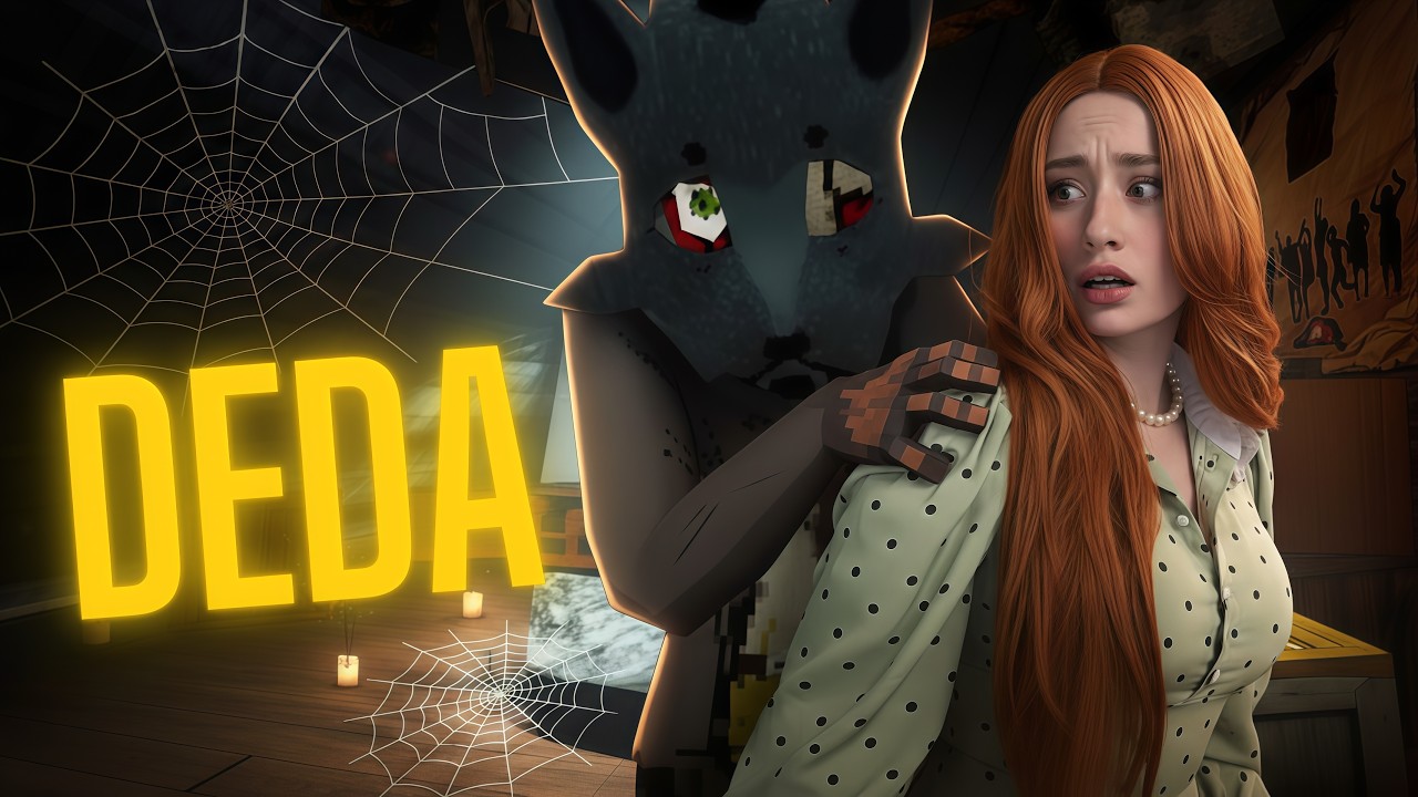 КАК СБЕЖАТЬ ОТ ПОЕХАВШЕГО ДЕДА? DEDA #1
