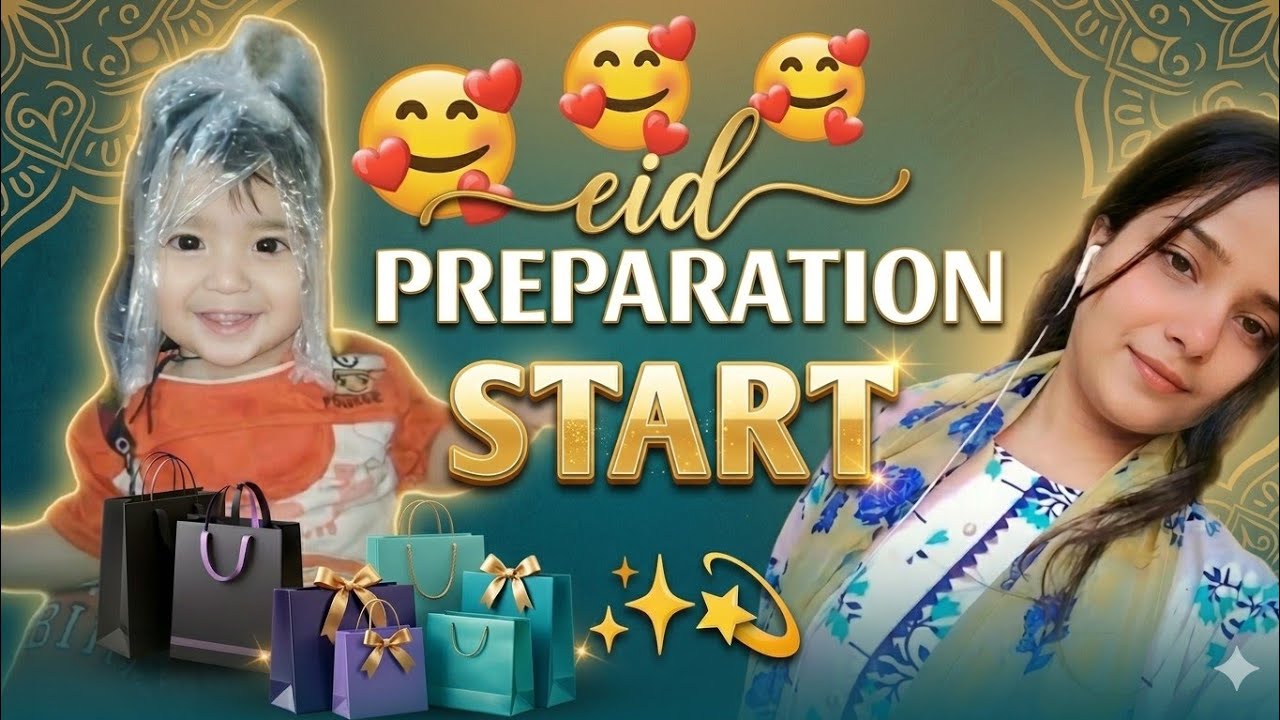 ✨ Jery Family –Eid Special Collection 2026 | Style for the Whole Family✨ funny video funny clip vlog