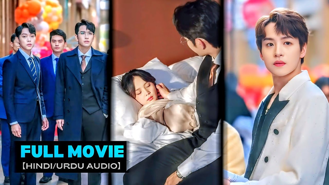 (FULL)🔥He Touched Billionaire CEO UNCLE'S Wife🤨Made Him Supar Angry So He..Korean ChineseDrama Hindi