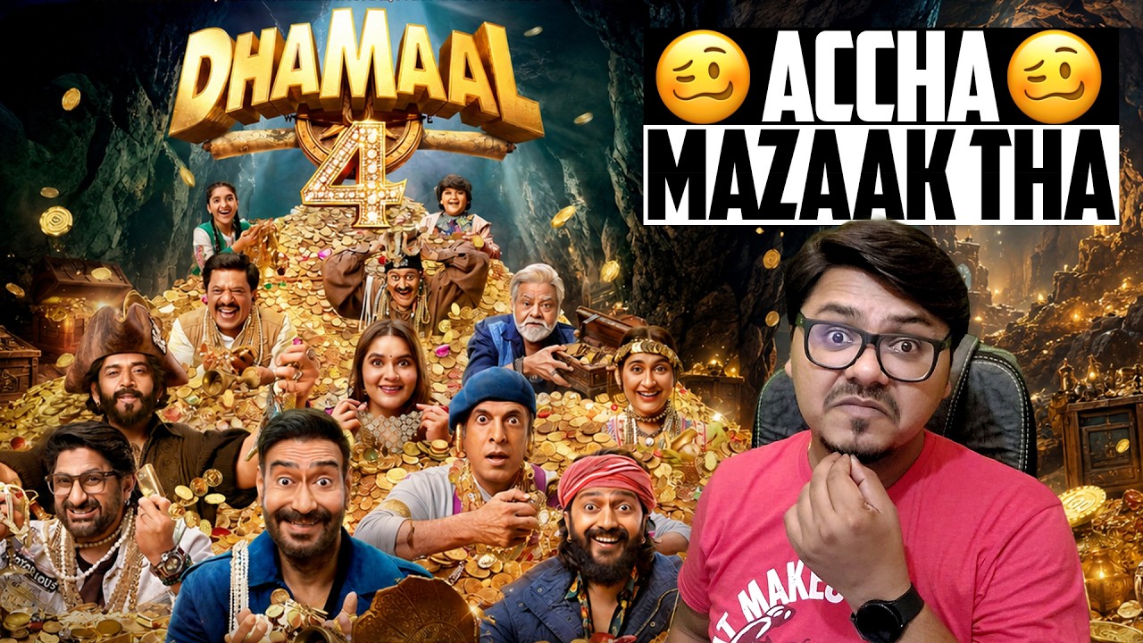 Dhamaal 4 Movie Review | Yogi Bolta Hai