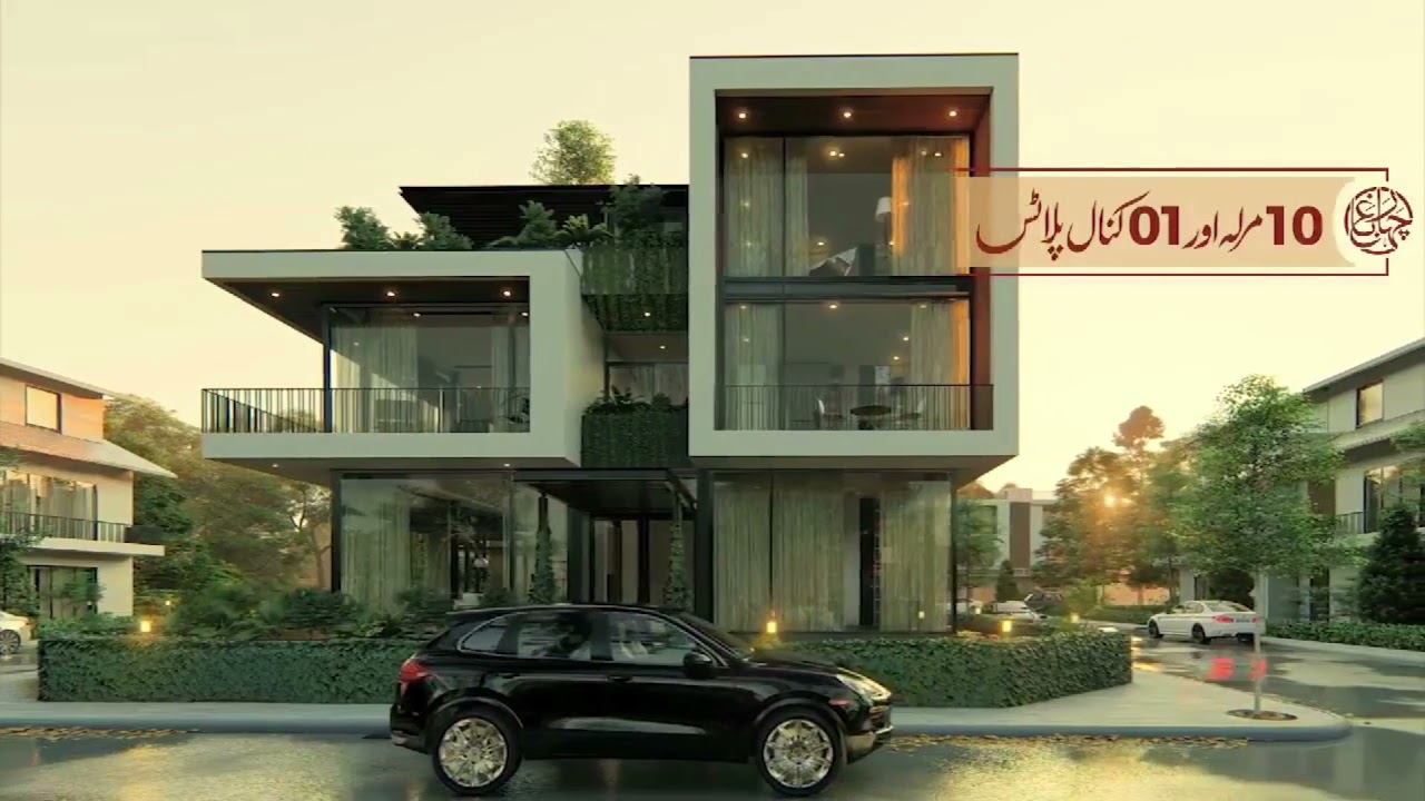 Chahar Bagh Lahore Booking Started | Installment Plan | Location | Map