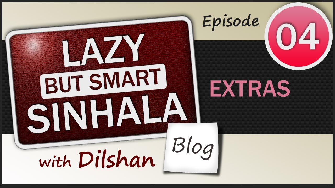 Learn to Speak Sinhala  Video Tutorials - Ep 4 EXTRAS (Your Age in Sinhala) | Lessons