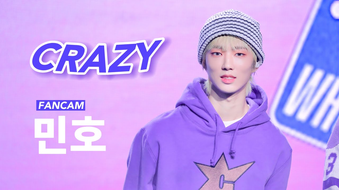 에잇턴 민호 세로 직캠 '미쳐(Crazy)' (8TURN MINHO FANCAM) | 231125 8TURN FAN-CON 4minute Cover