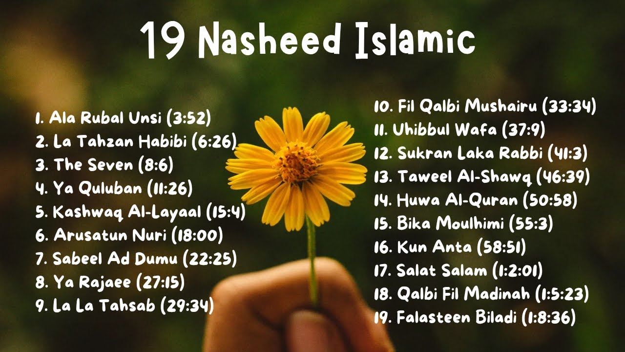 19 Beautiful Relaxing Nasheed | Arabic Nashid | Islamic Nasheed Ukasyah