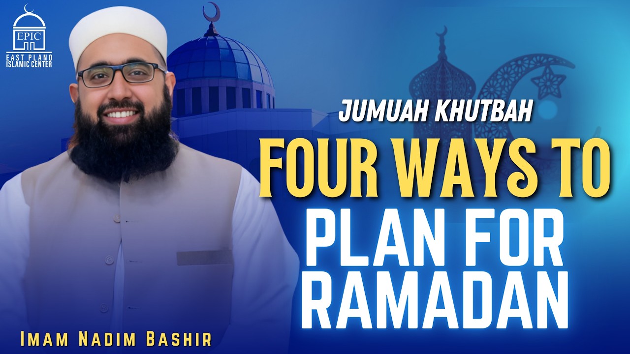 Jumuah Khutbah | Imam Nadim Bashir | EPIC Masjid