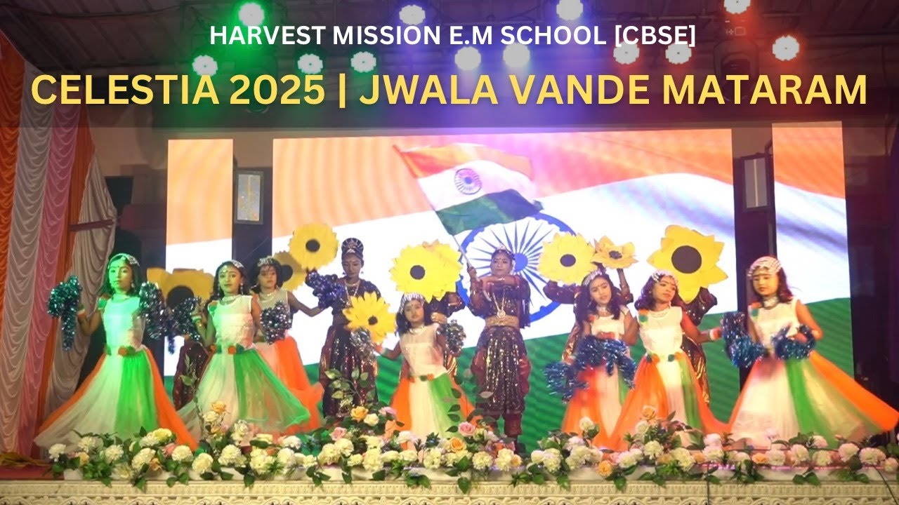 JWALA VANDE MATARAM - NATIONAL ANTHEM | 26th Annual Day | Harvest Mission E.M School [CBSE]
