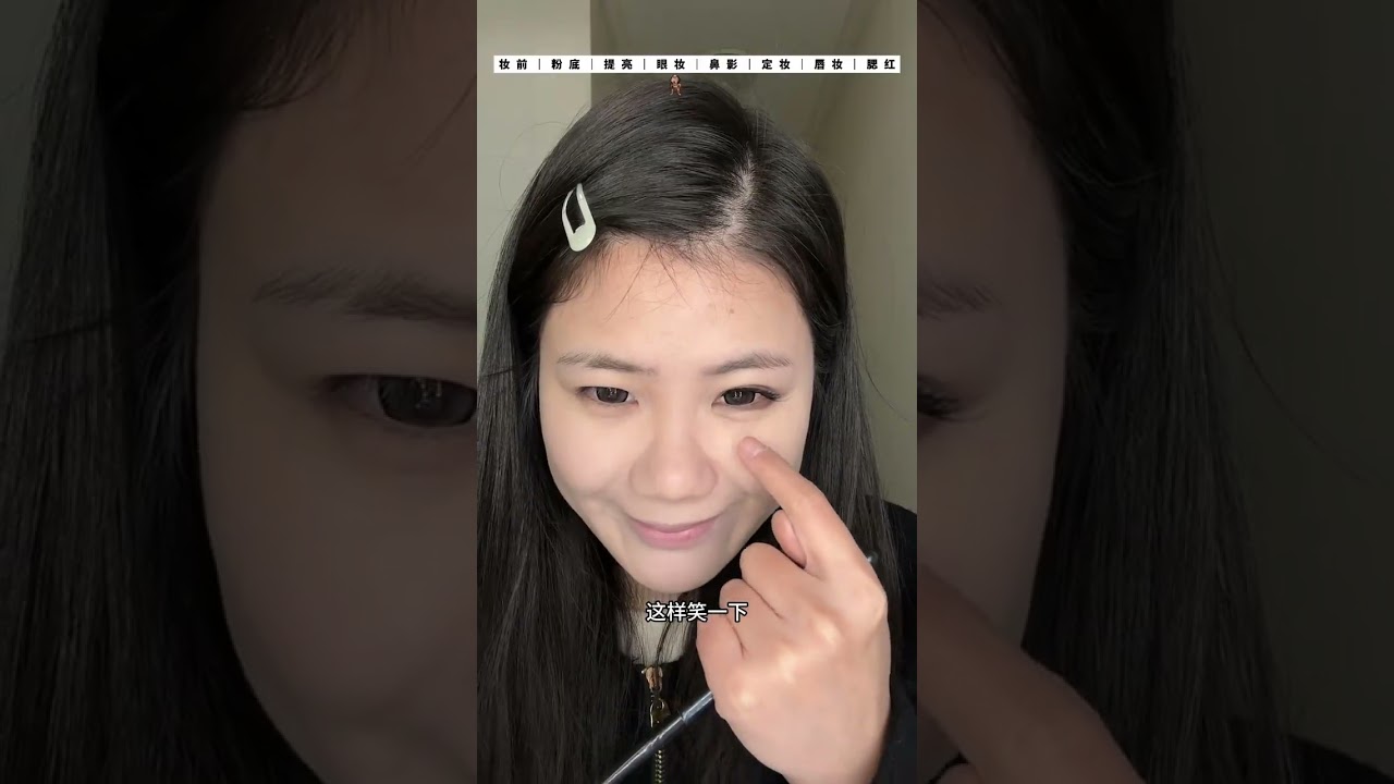 A super versatile Korean kitten makeup 6-minute follow-up version for beginners to follow#