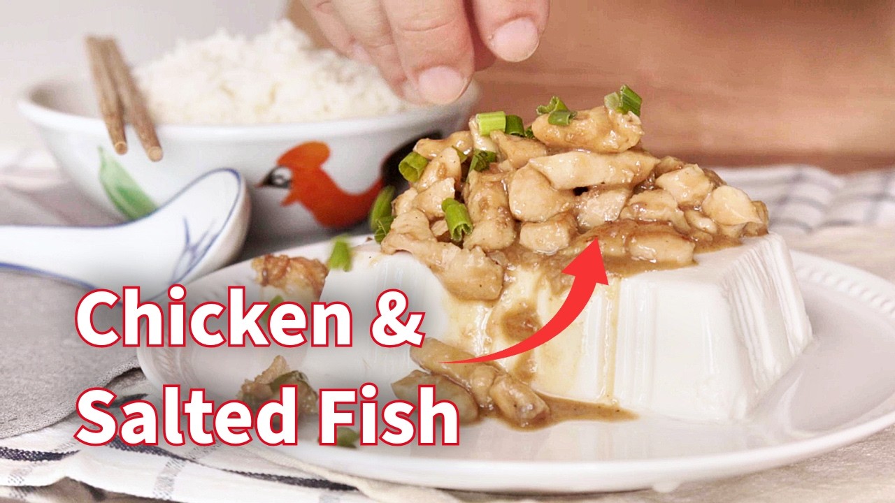 Tofu Haters' Guide: Amazing Chicken and Salted Fish Recipe