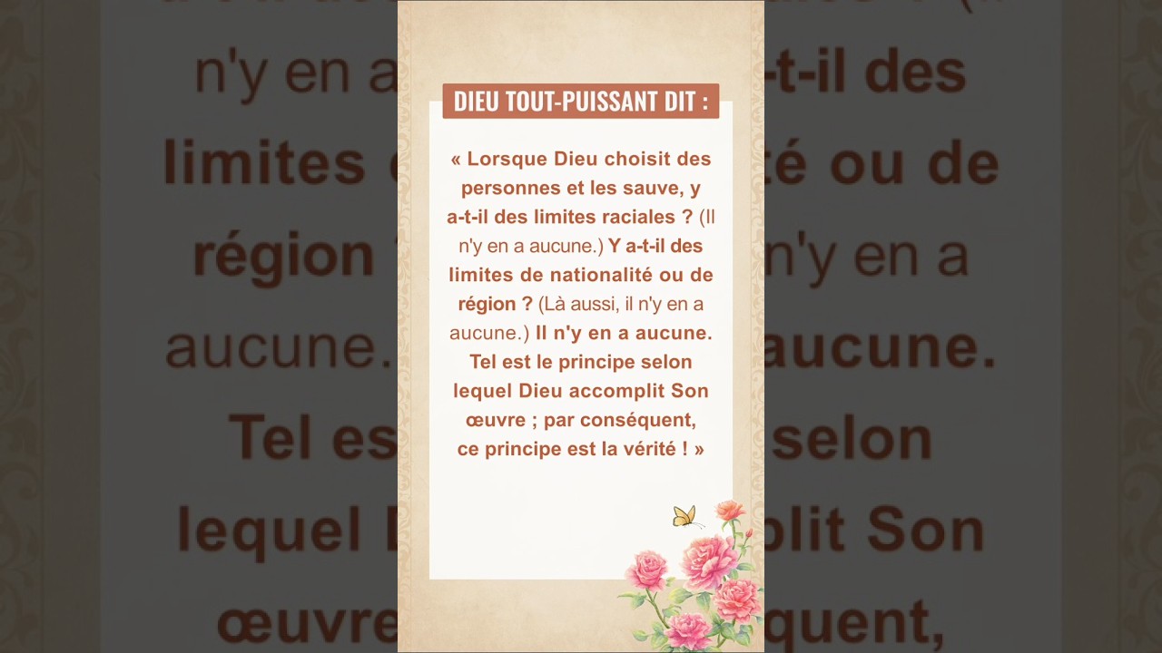 Dieu vous parle aujourd'hui