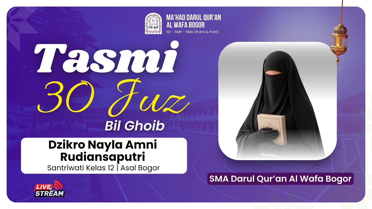 Tasmi 30 Juz Ghoiban : Dzikro Nayla Amni Rudiansaputri | Kelas 12 | Asal Bogor
