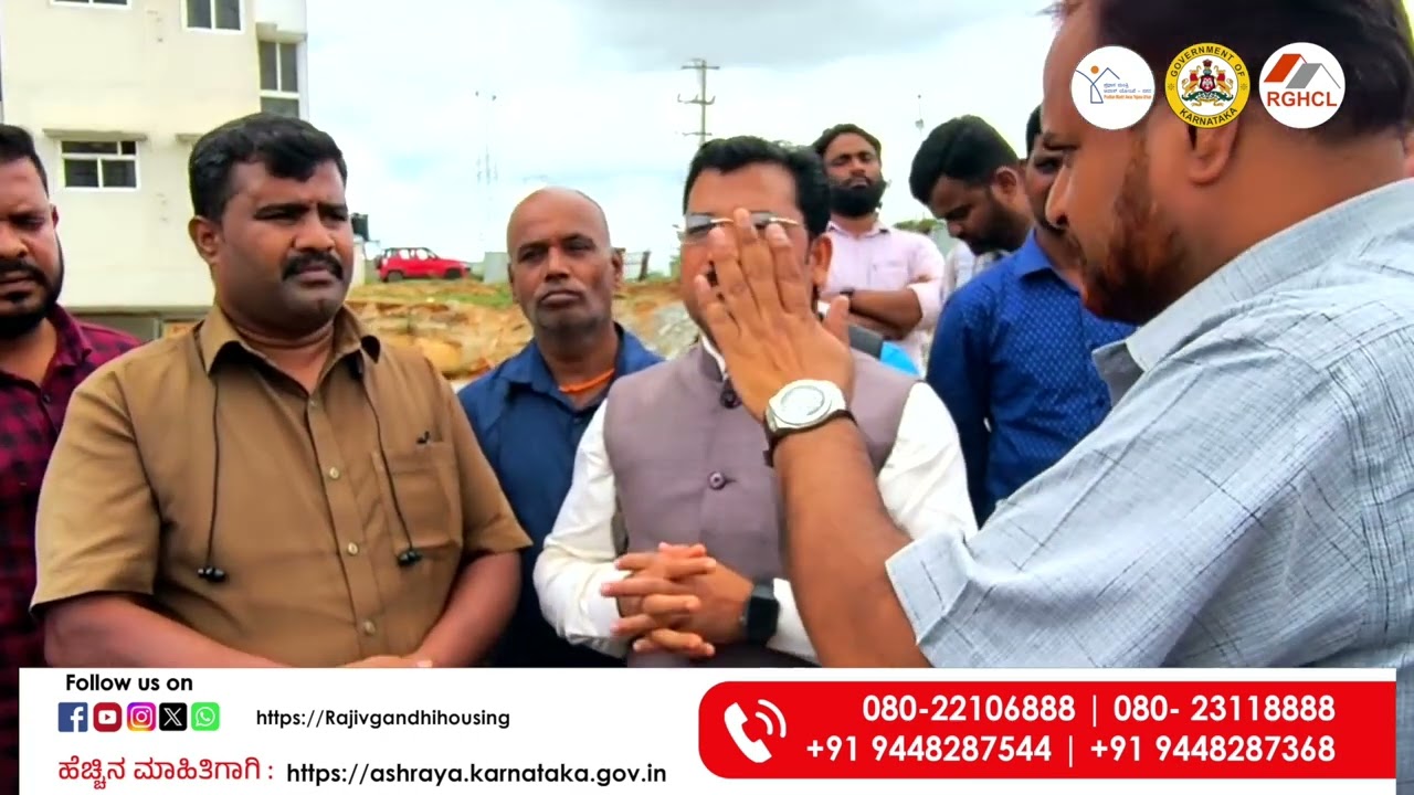 'ಗೃಹಸಾಲ ಮೇಳಕ್ಕೆ' RGHCL ವ್ಯವಸ್ಥಾಪಕ ನಿರ್ದೇಶಕರಾದ ಶ್ರೀ ಪರಶುರಾಮ್ ಶಿನ್ನಾಳಕರ ಭೇಟಿ
