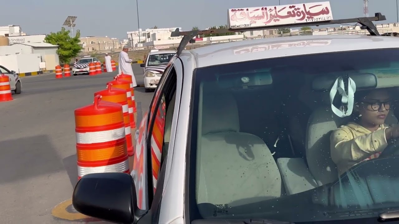 Drum test  training in Oman| BERTILLA