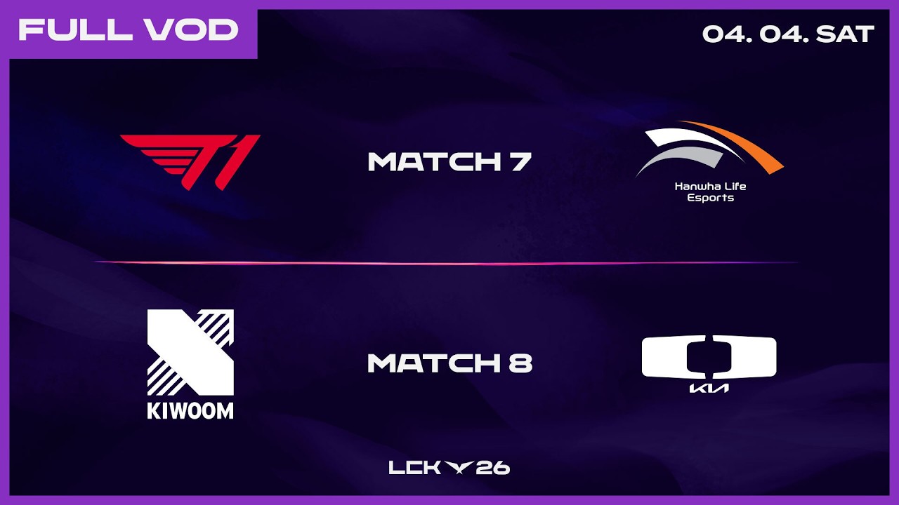 T1 vs HLE - KRX vs DK | 2026 LCK