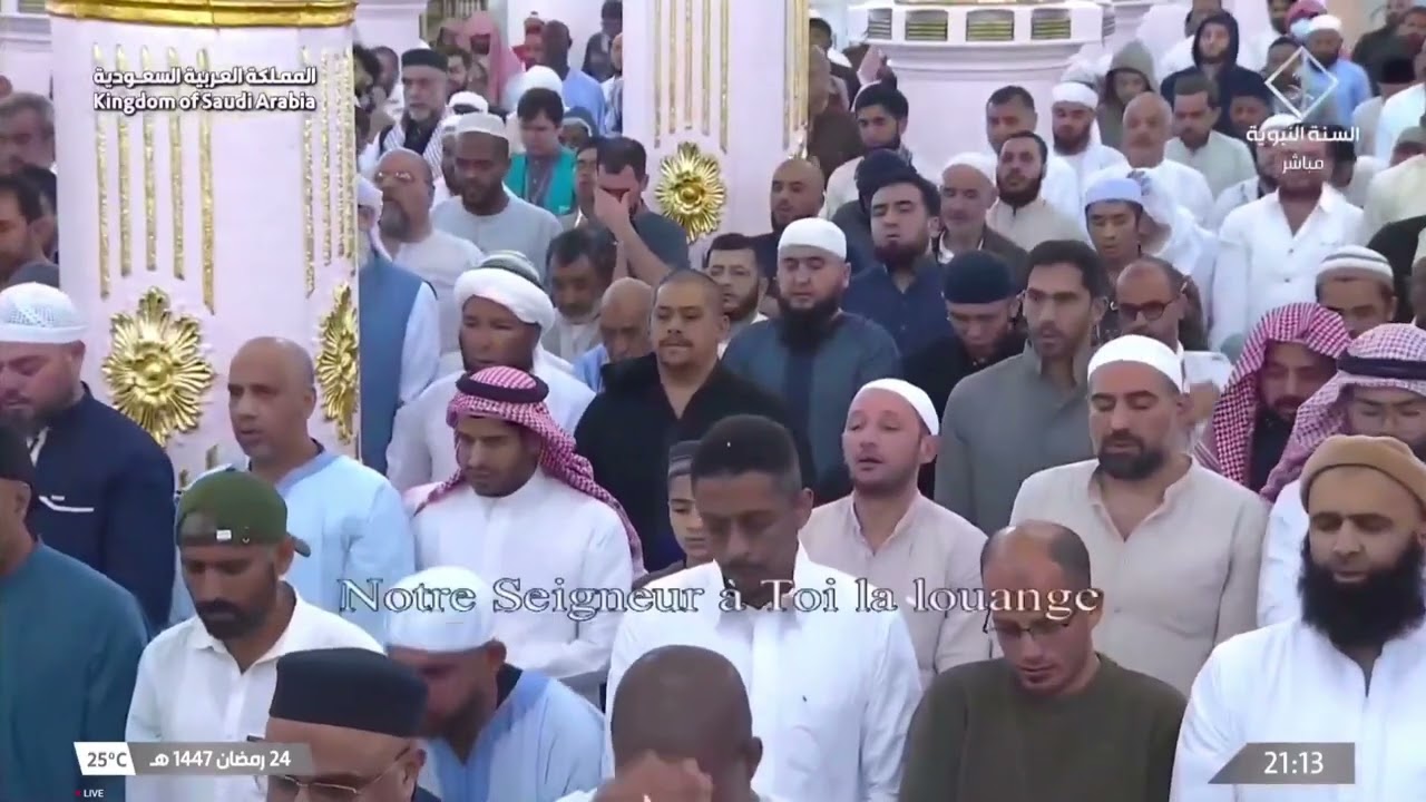 25th Ramadan 1447 Madeenah Taraweeh Sheikh Quraafi