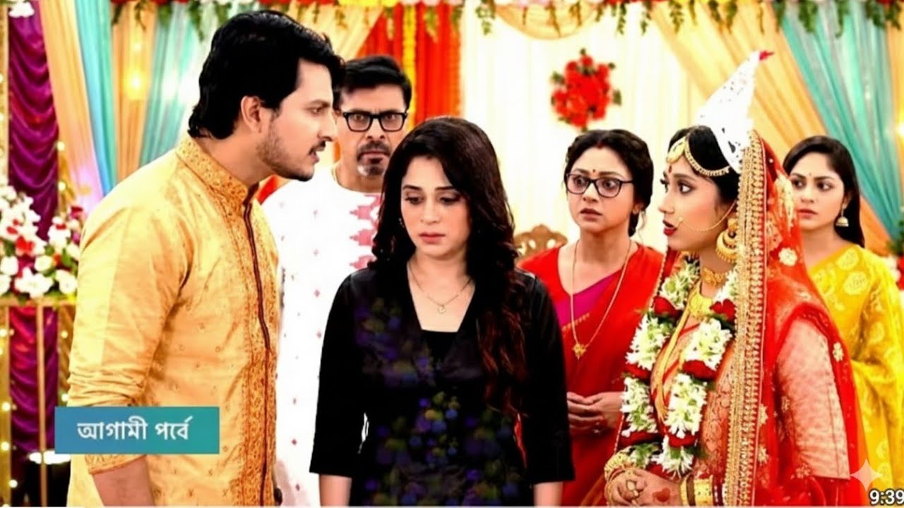 চিরসখা মহাপর্ব: বিয়ের পিঁড়ি থেকে কি পালিয়ে যাবে কোয়েল? মিতিলের হাতে কি ধরা পড়বে আসল সত্যি#chirosakha