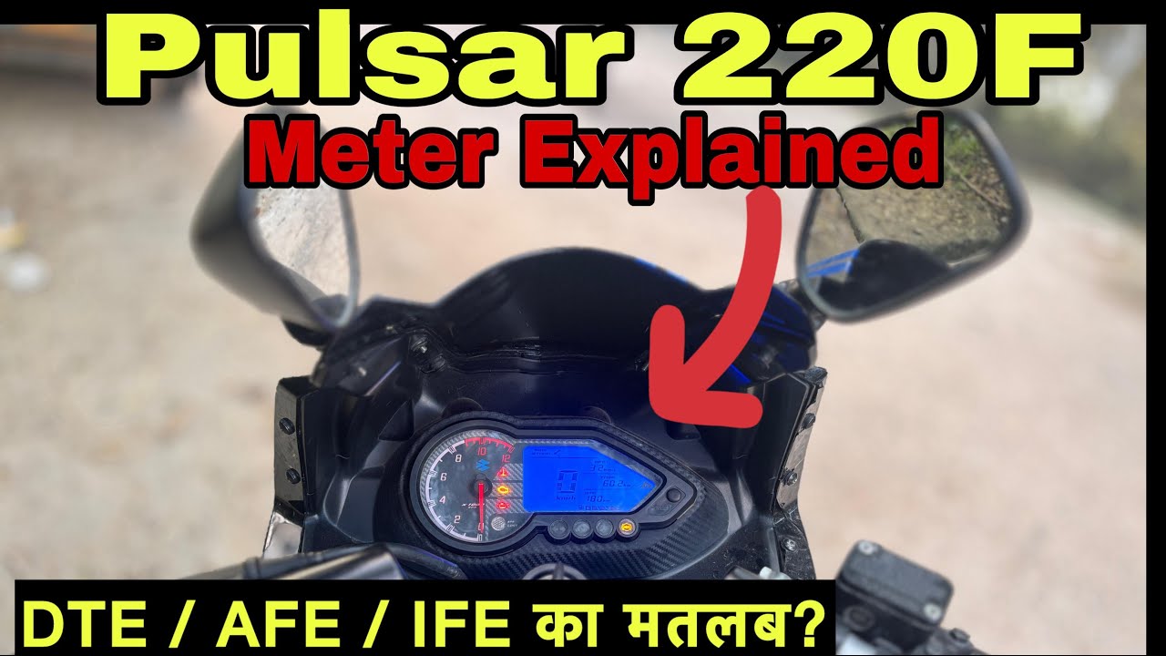 Pulsar 220F Meter Detailed Review ⚡ | Speedometer, Odo & Features Explained