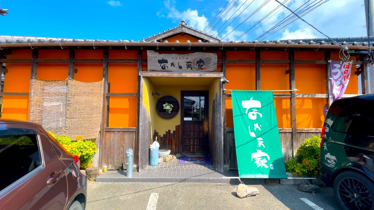 【福岡県久留米市】うどんも丼ものもボリューム満点！手打ちの細麺が心地よい喉越しで味わえるうどん屋さん！【百年手打麺 なかしま家】