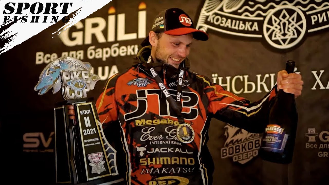 ЩУЧЬЕ ПОБОИЩЕ! ПОЙМАЛИ 1400 ЩУК! Pike Cup 2021! Лучший турнир по ЛОВЛЕ ЩУКИ на спиннинг!