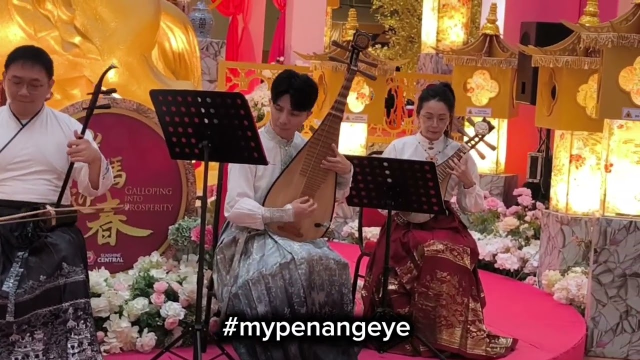 🎥 The Joyous Chinese Orchestra &ndash; Sunshine Central Mall CNY 2026 &ndash; Pop Song Medley 8