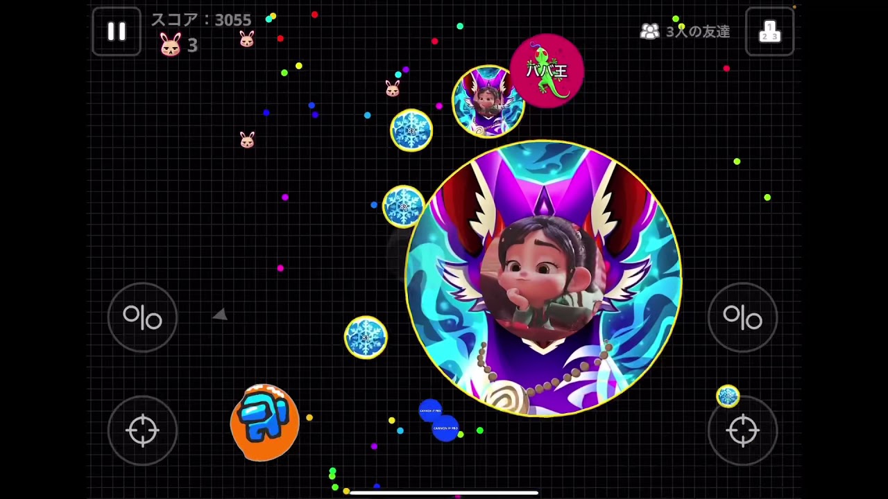 【Agar.io Mobile】 server takeover🤙 #7 じゃすてぃん🥶
