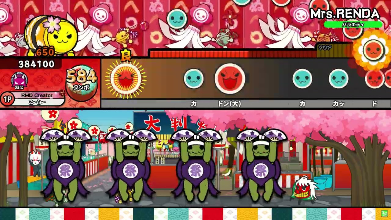 【ReMastDon】 Mrs.RENDA 創作譜面