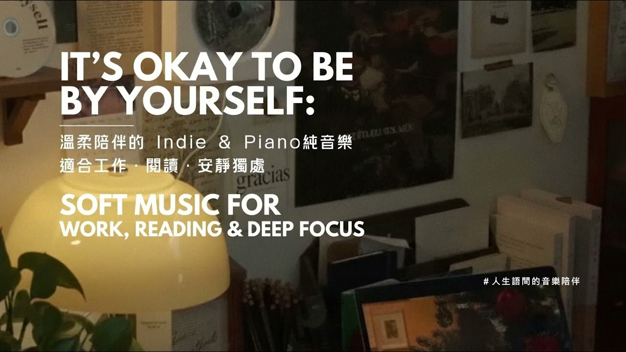 Soft café BGM for Work, Reading & Deep Focus