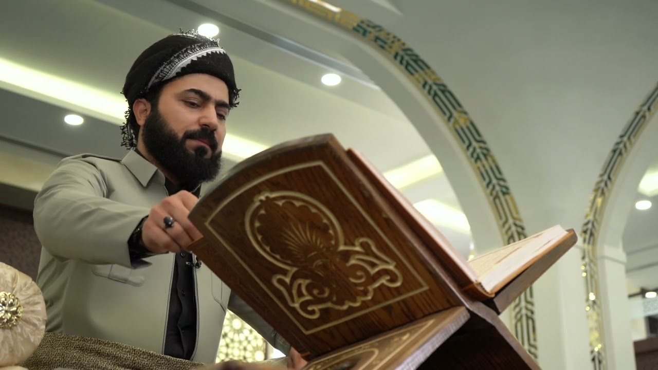 الجزء الرابعة عشر من القران الكريم بصوت القارئ هلو امين الكردي.جوزئی چواردە لەقورئانی پیرۆز