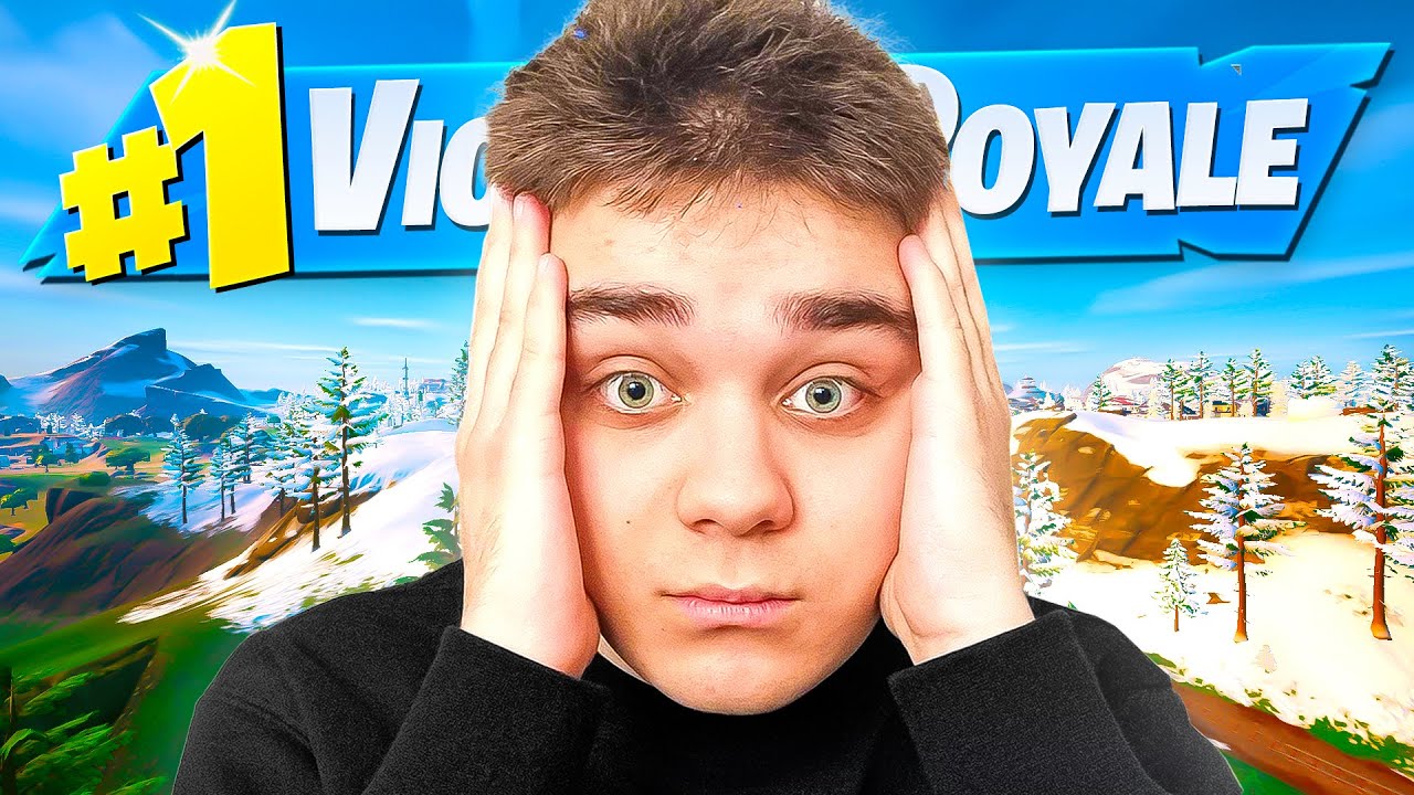 MOJA REAKCJA na NOWY ROZDZIAŁ w Fortnite