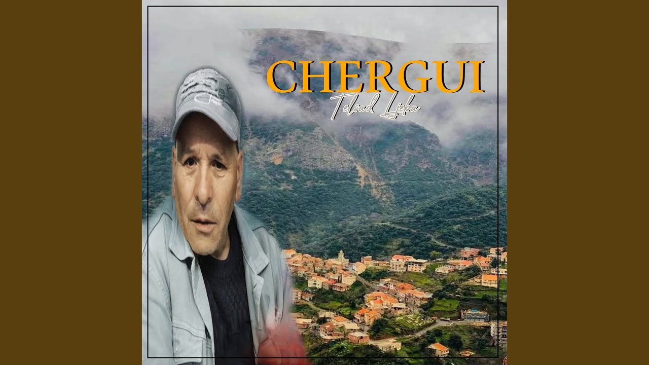 Telsad Ljeba