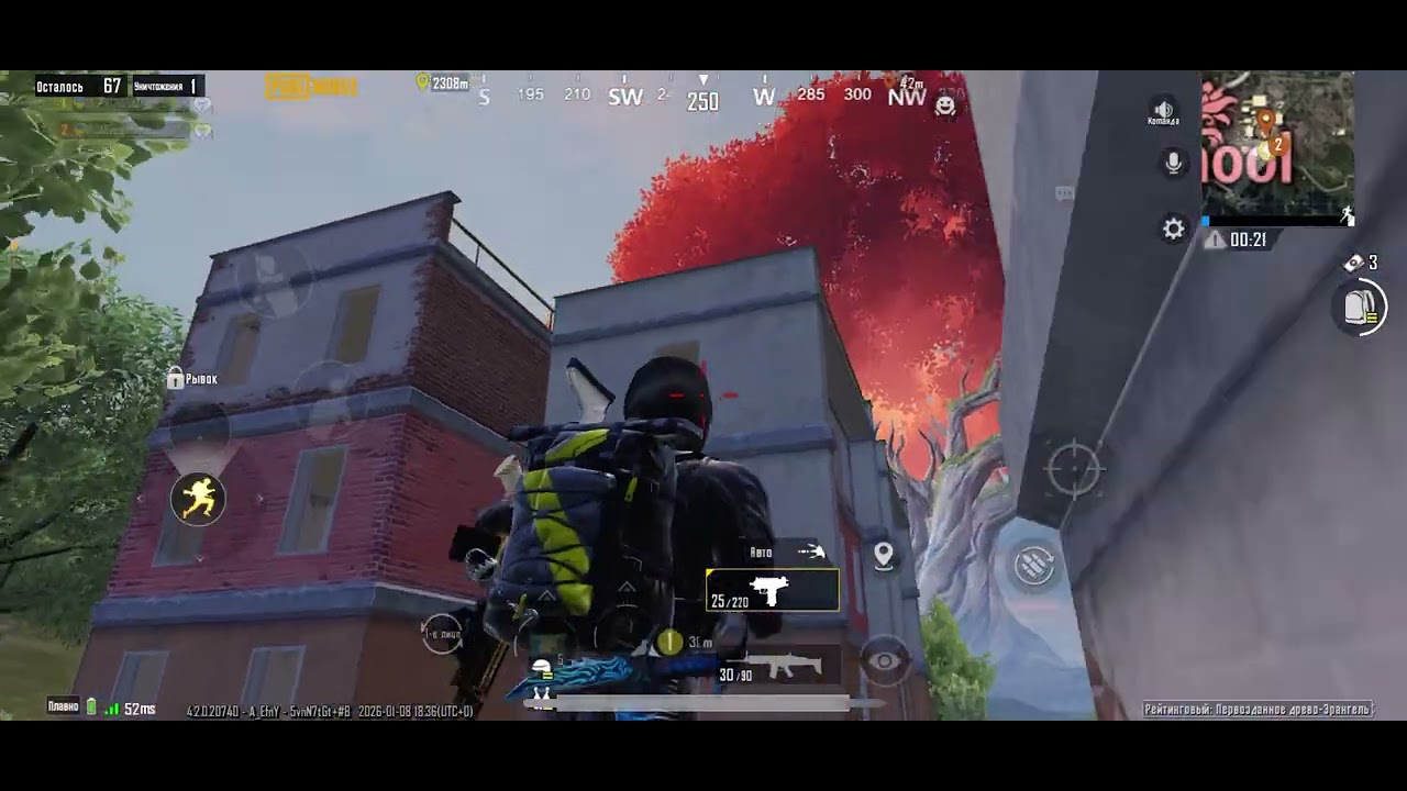 Тяжка катка в дуо VS склади 🤯