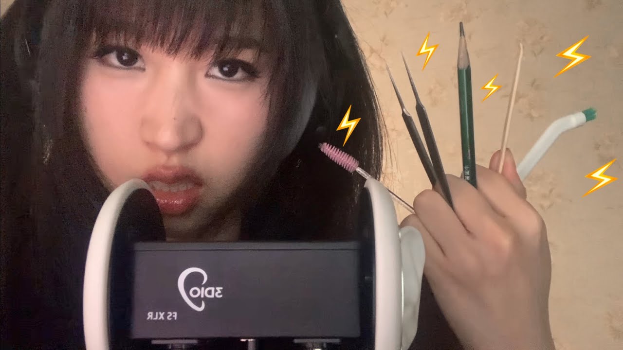 ASMR fall asleep at 19:19 | 3Dio aggressive Ear Cleaning with rough tools | Stick your eardrum